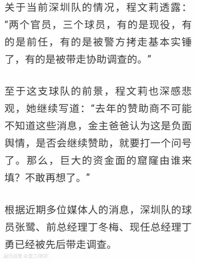 今天是多特中卫胡梅尔斯的35岁生日，多特官方为他送上祝福。